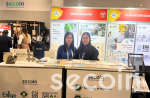 Secoin participates in Sydney Build Expo 2025